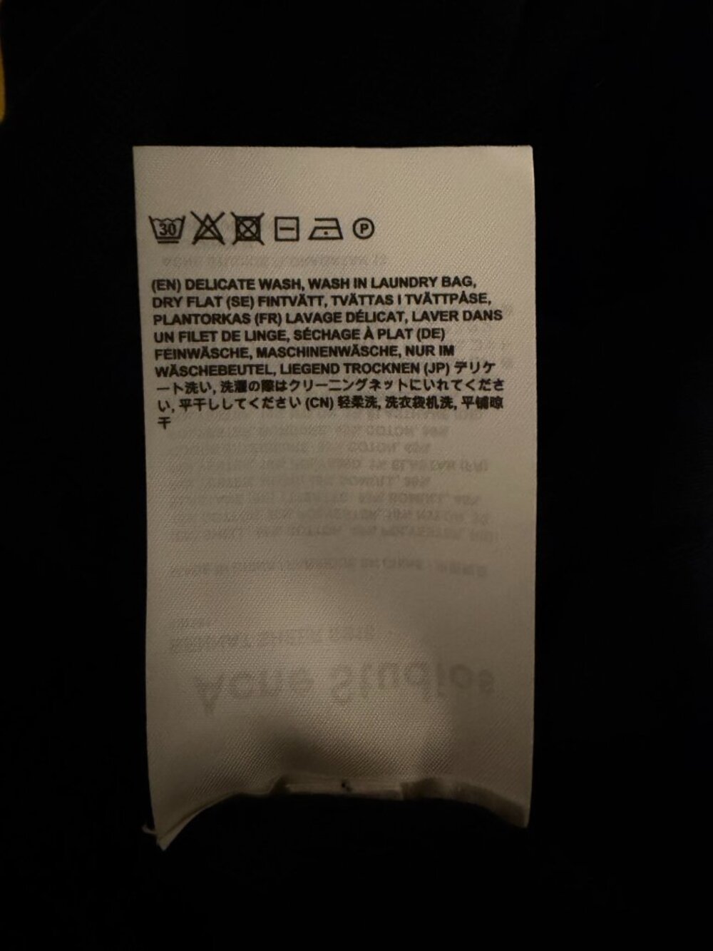 Acne Studios Black Bennati Sheer Polo - Picture 9 of 9